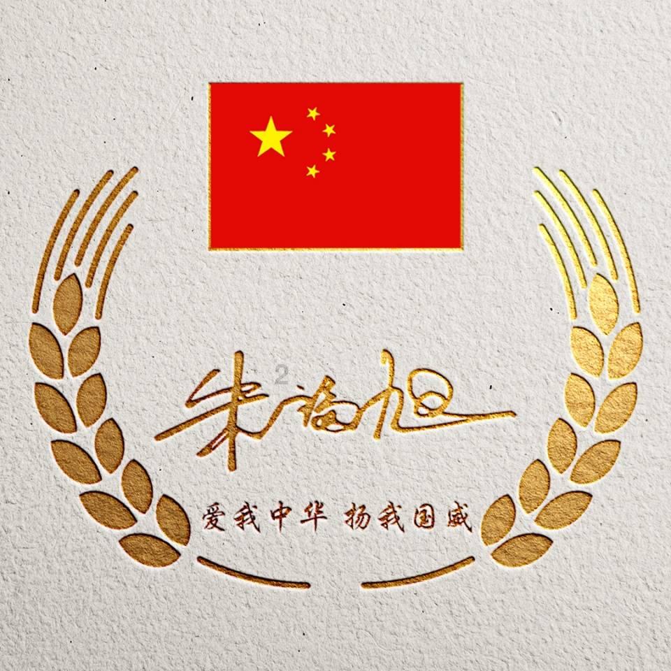 无憾！达音科川主观体验报告